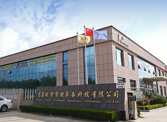 銳意進(jìn)取 智創(chuàng)未來(lái)