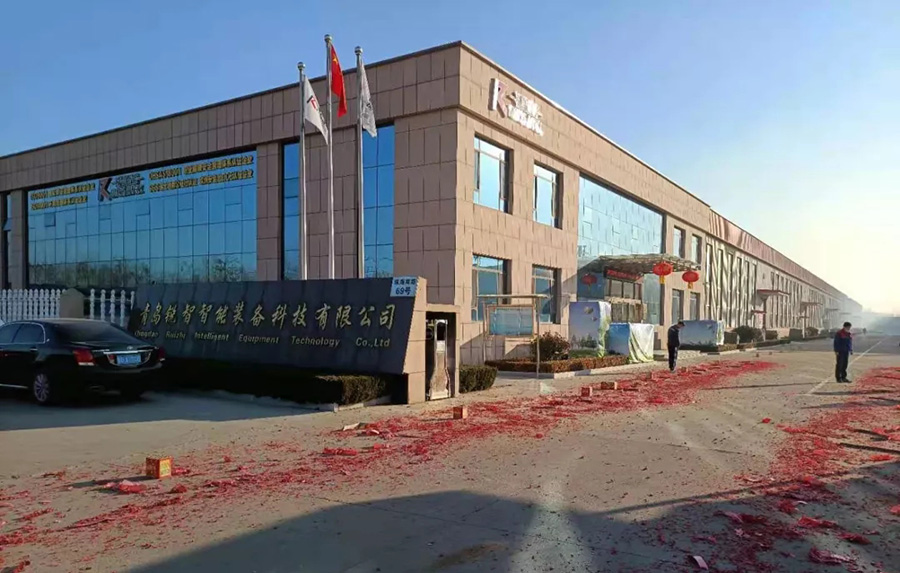 開(kāi)工大吉丨人勤春來(lái)早，牛年向前犇