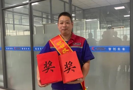 Ruizhi Innovation Breaks Through 20 Points Characters--Quan Zhenyu