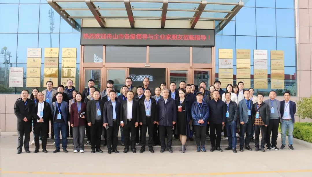舟山市經信局副局長毛潤洲攜舟山市優秀企業家代表一行40余人蒞臨銳智股份調研考察！