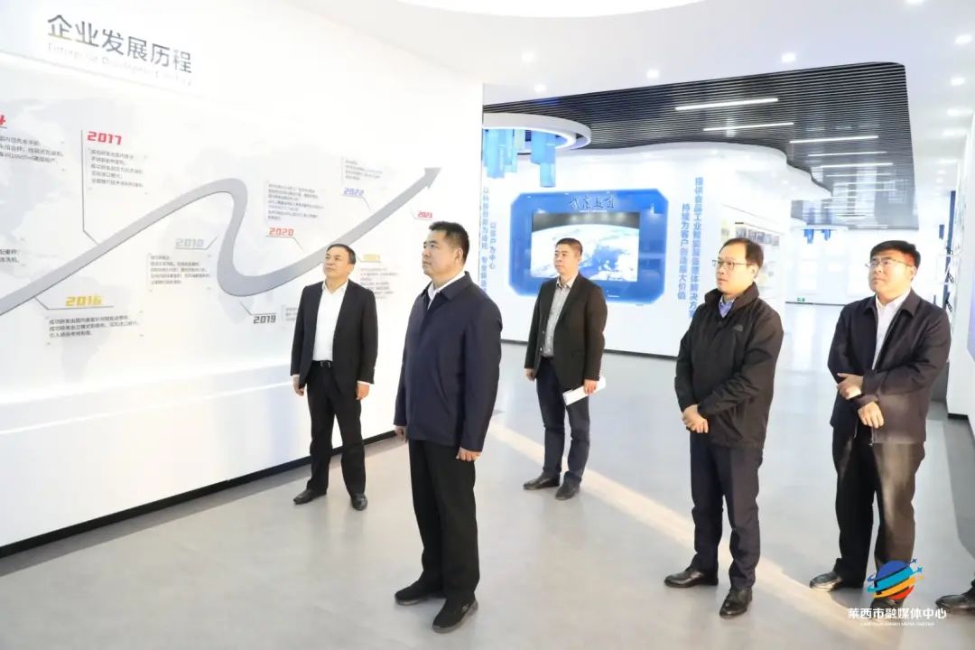 萊西市委書記周科一行蒞臨銳智智能考察調研