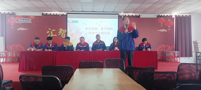 “愛不等待，告白媽媽”母親節(jié)活動(dòng)及攝影大賽頒獎(jiǎng)圓滿落幕